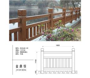 南通仿木JDH-109