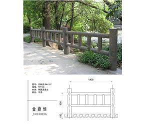 苏州仿树皮JDH-107