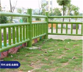 仿竹护栏