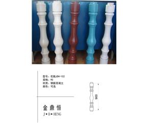 南通花瓶JDH-2