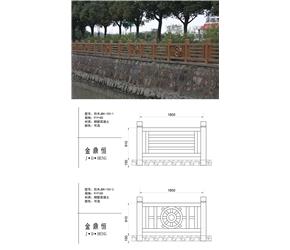 郑州仿木JDH-102